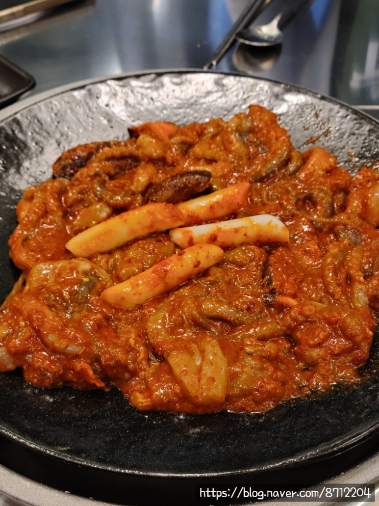 쭈꾸미아저씨미사 이미지