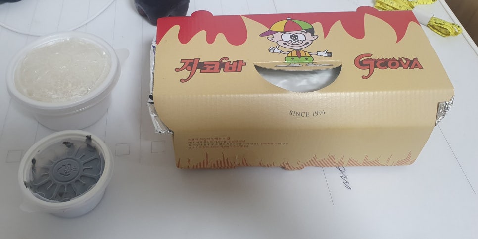 신성야식 이미지