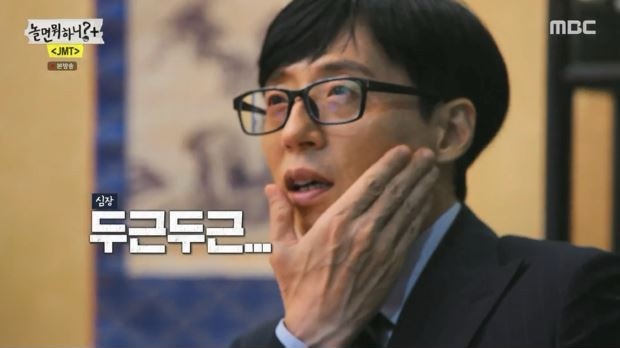 테라스커피 이미지