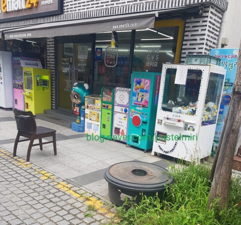 인형뽑기마을 이미지