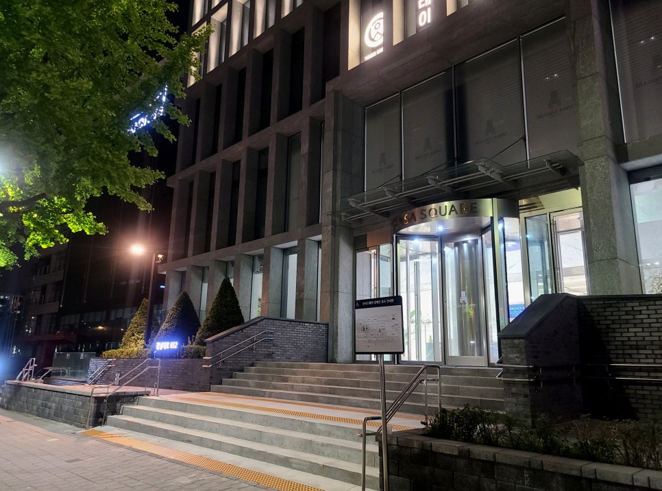 콜렉터제로원 이미지