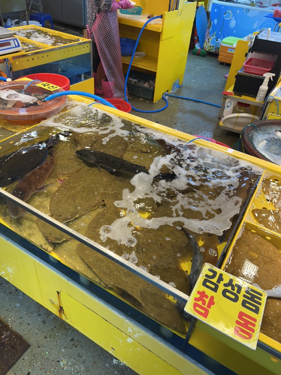 강미정수산 이미지