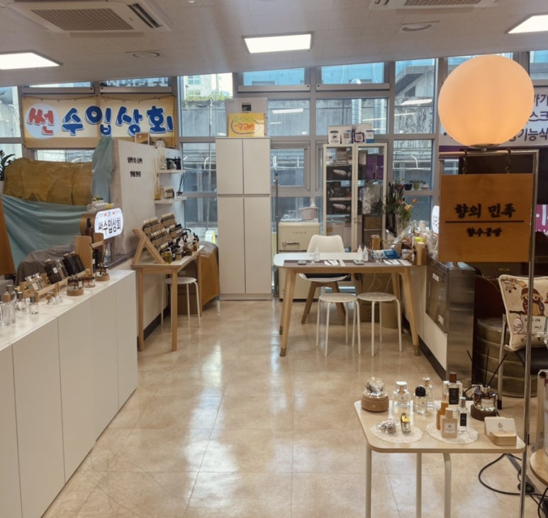 향의민족 이미지