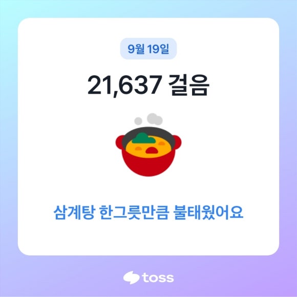 파워프리 이미지