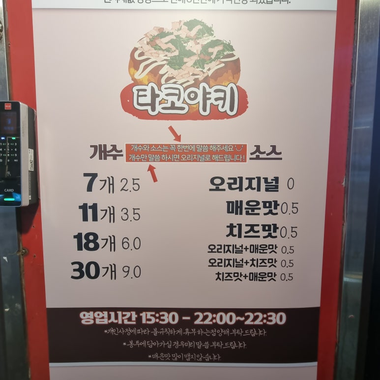 정남매정성집 이미지