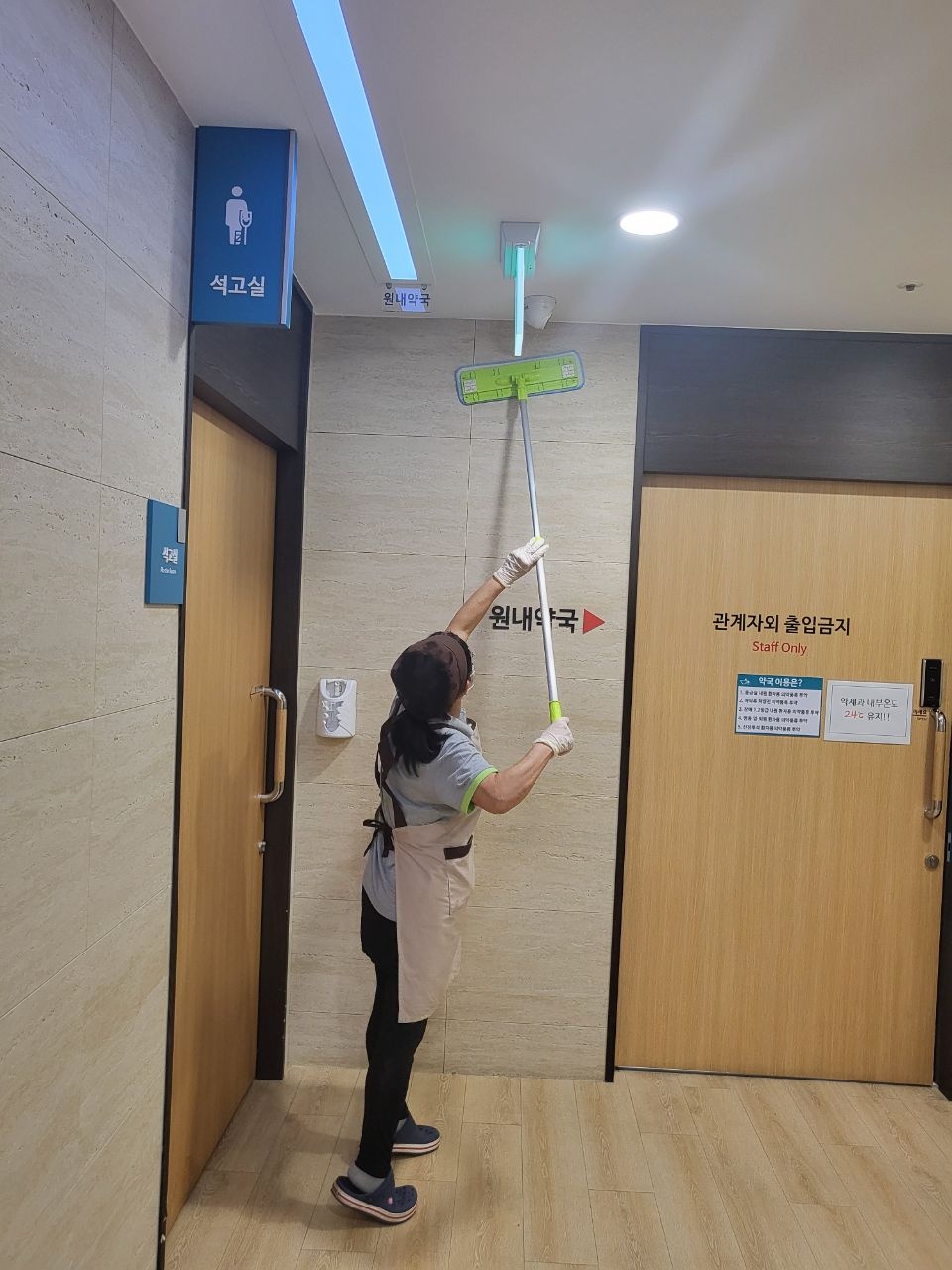 비티엠 이미지