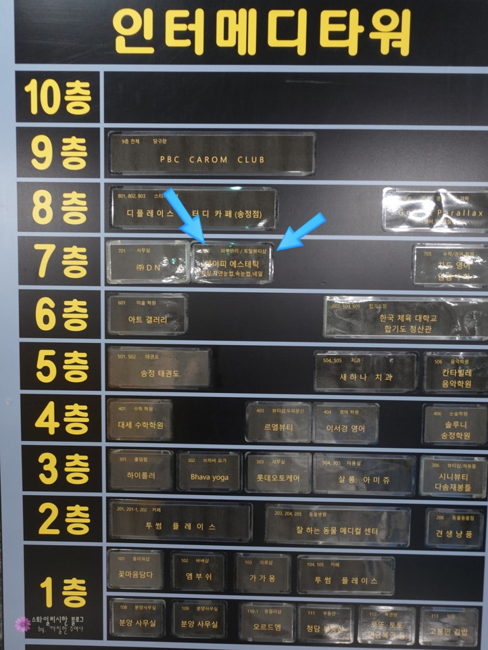 에이피플레이스 이미지