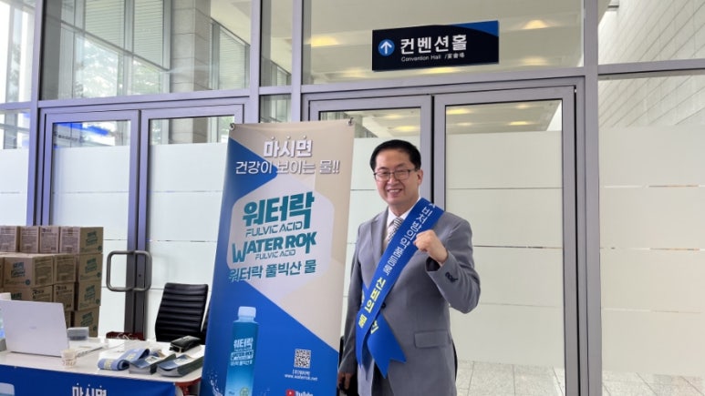 새론기획 이미지