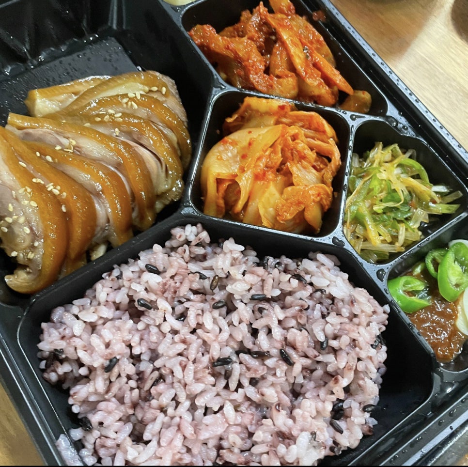 까뿌족 이미지