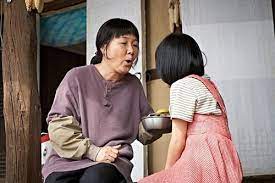 친정엄마집 이미지