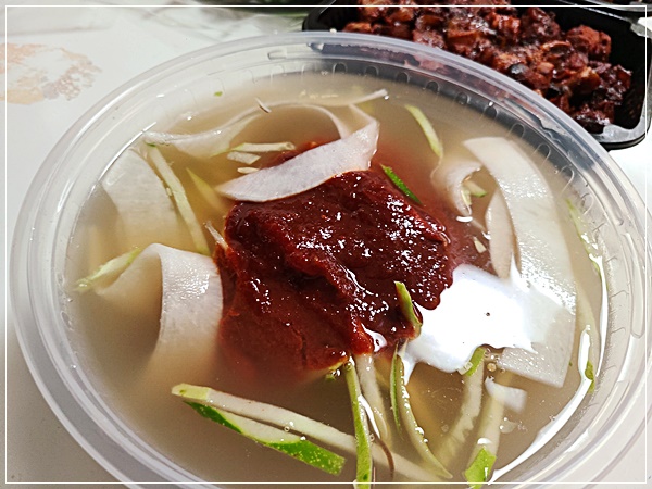 하남집 이미지