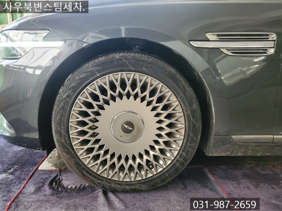 사우북변스팀세차 이미지