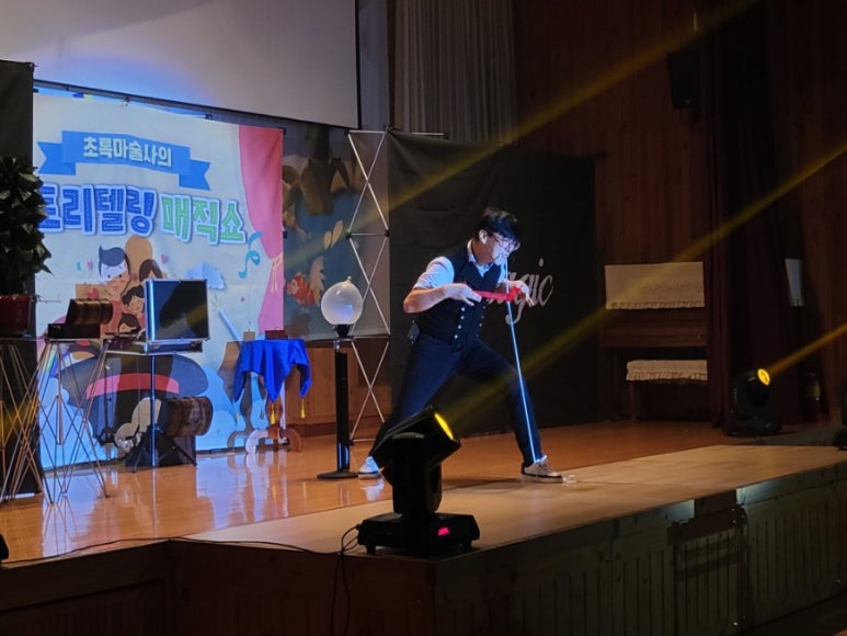 부산동암학교 이미지