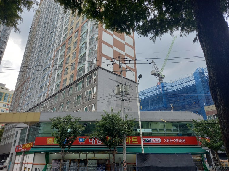 영식자재마트 이미지