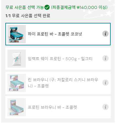 웨이리얼티 이미지
