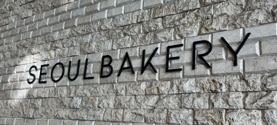 장미bakery 이미지