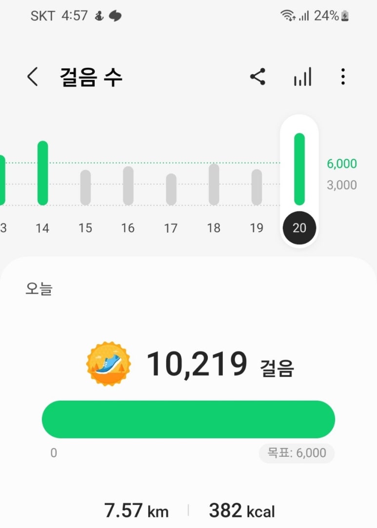 시장떡방앗간 이미지