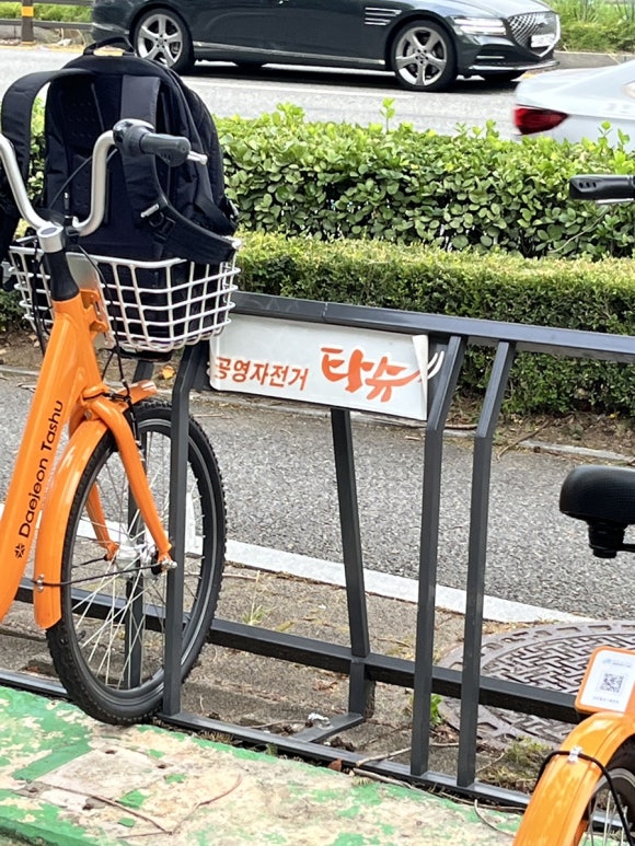 롯데리아인천도화점 이미지