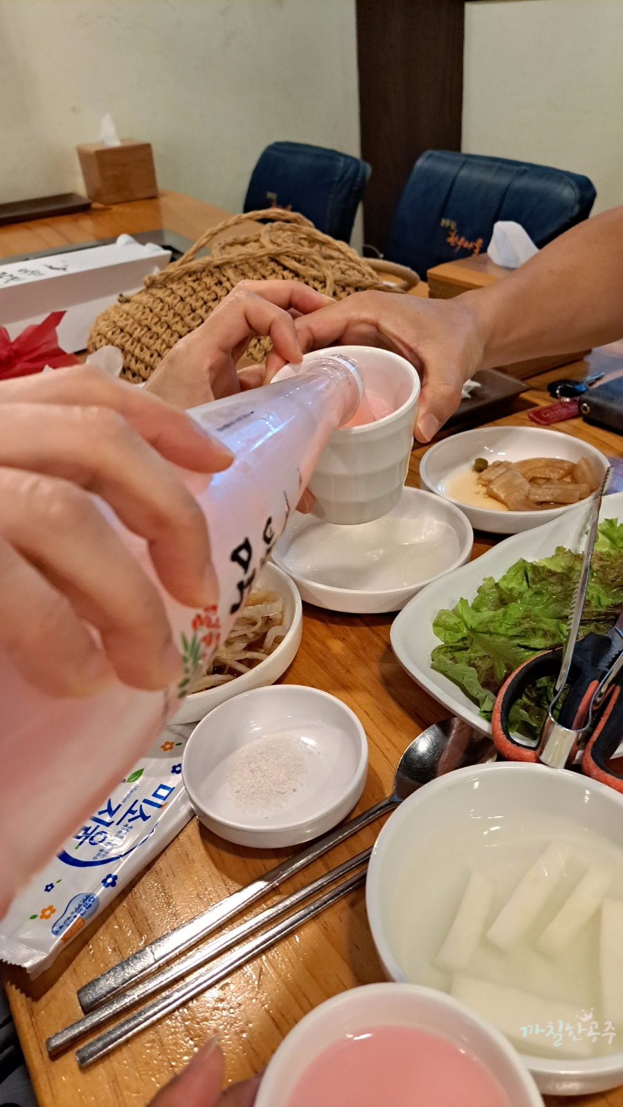 모두랑치킨 이미지
