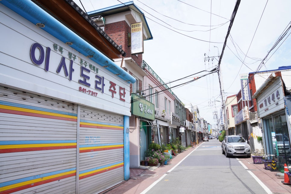 원향상회 이미지