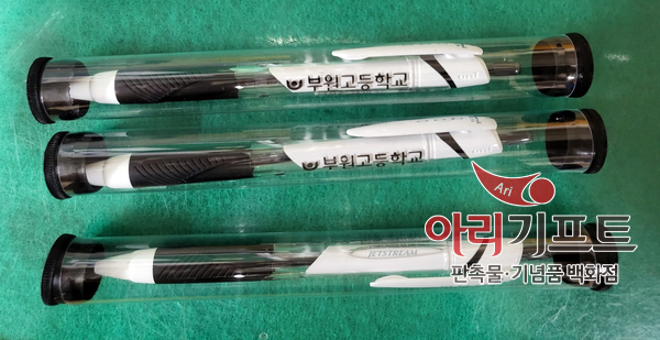 부원고등학교 이미지