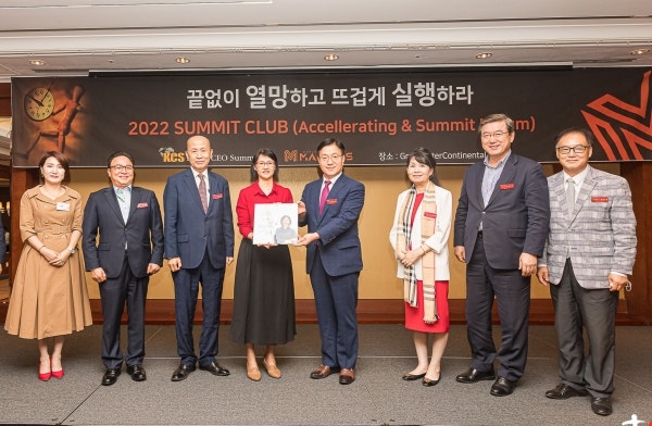 미라클앤파트너스 이미지