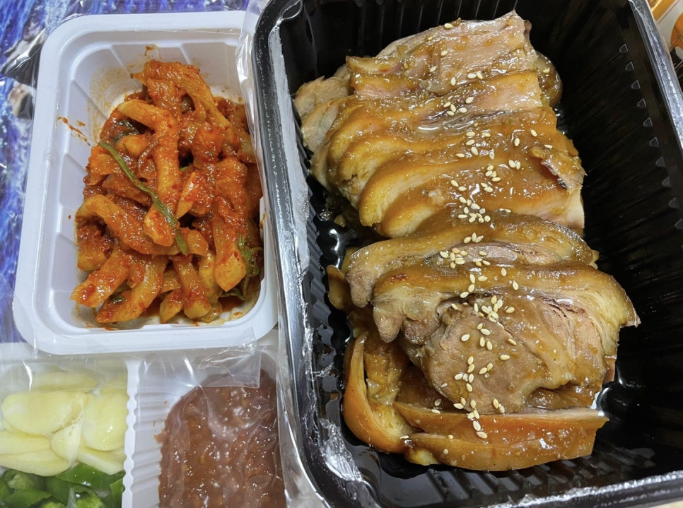 까뿌족 이미지