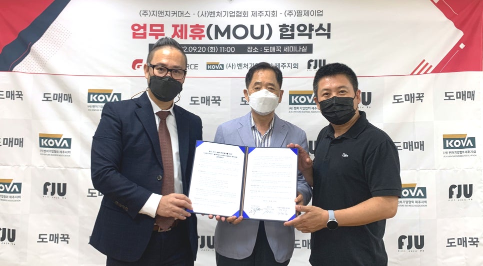 제이커머스3 이미지
