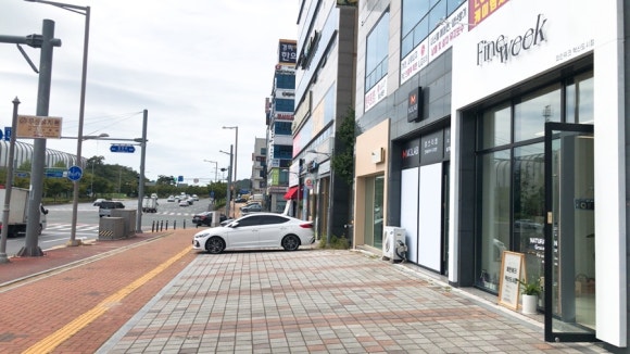파인위크 혁신도시점 이미지