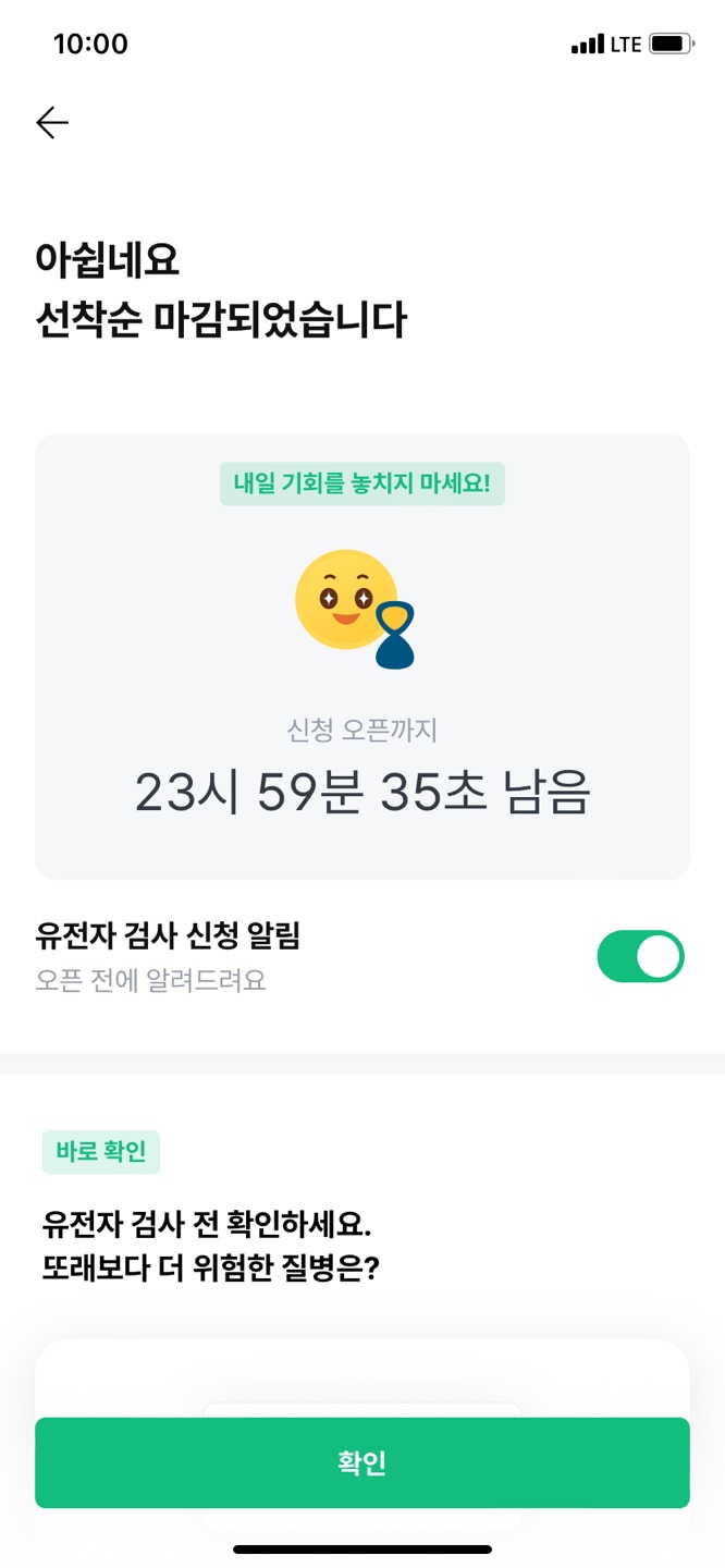 미쿡피자 이미지