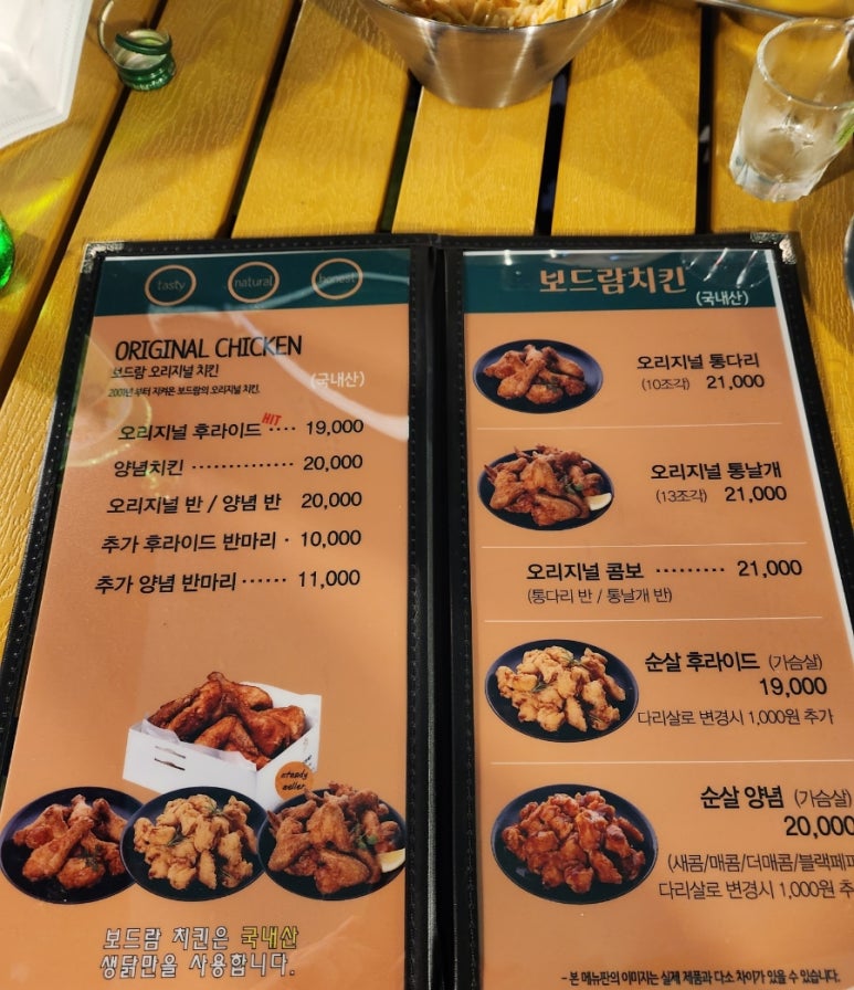 카페인중독연천 이미지