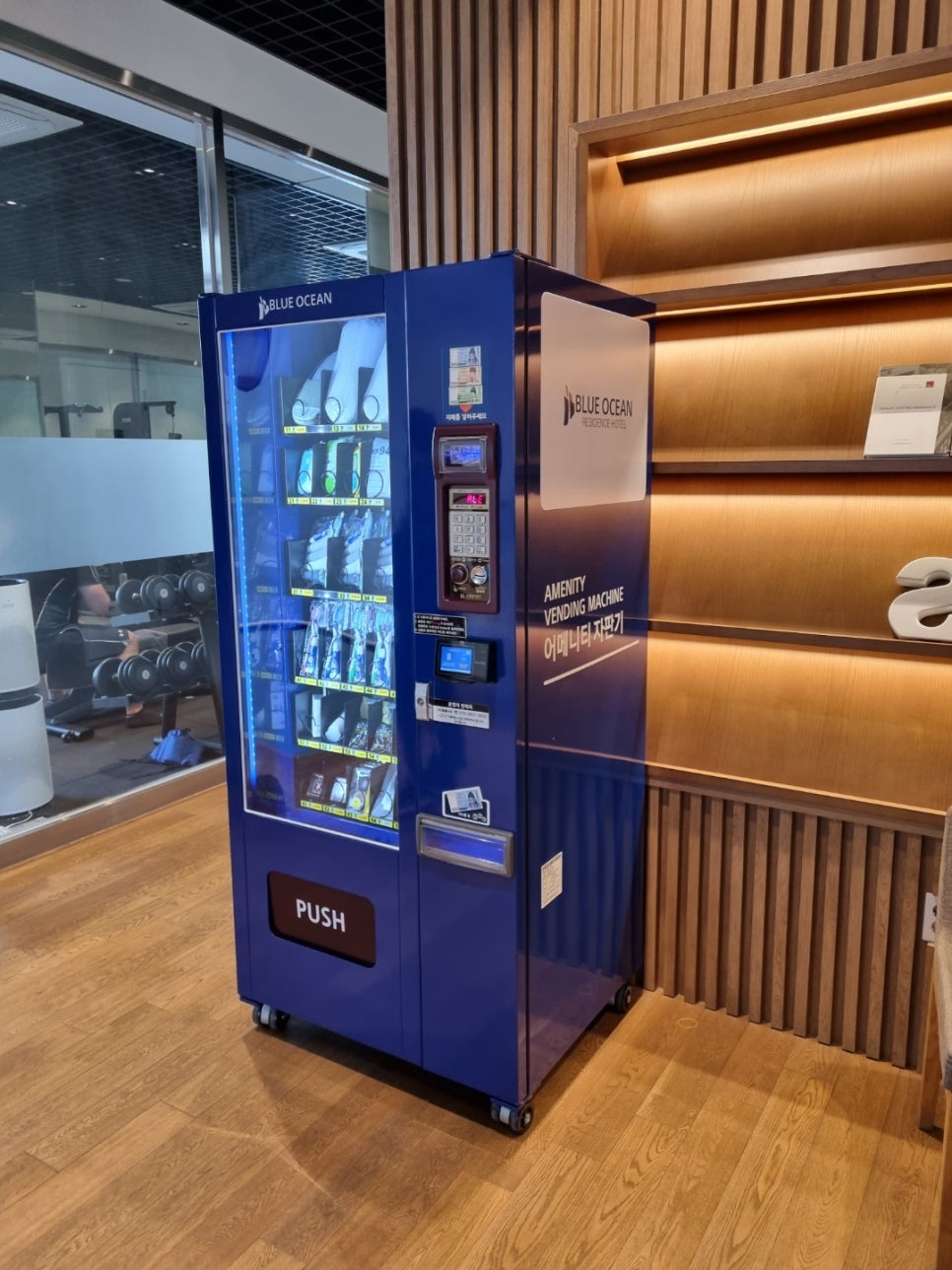 누리모텔 이미지