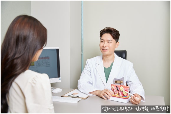 엘레멘트피부과의원 이미지