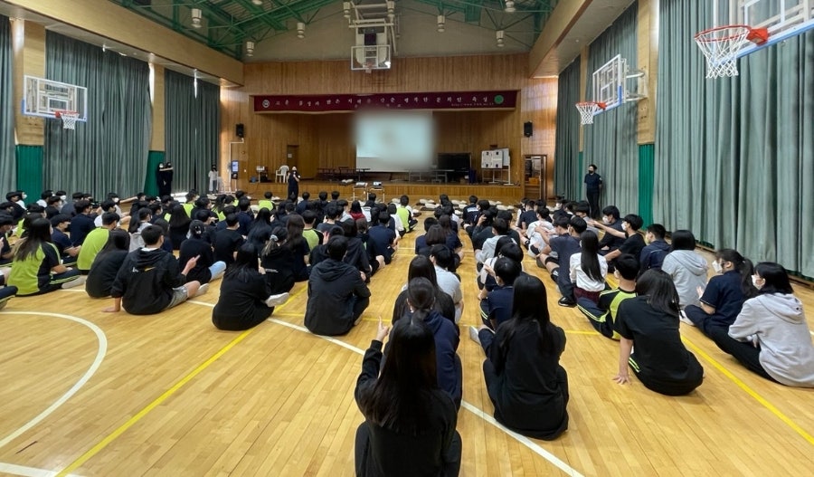 문화중학교 이미지