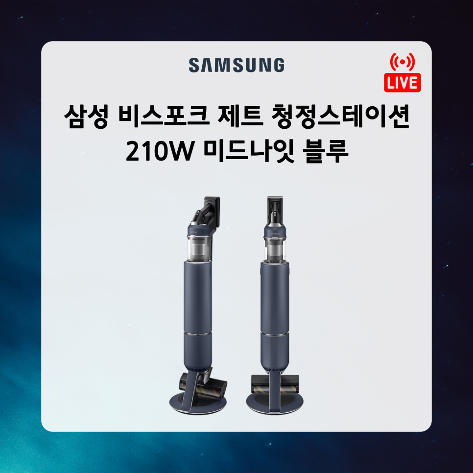 (주)다원물류 이미지