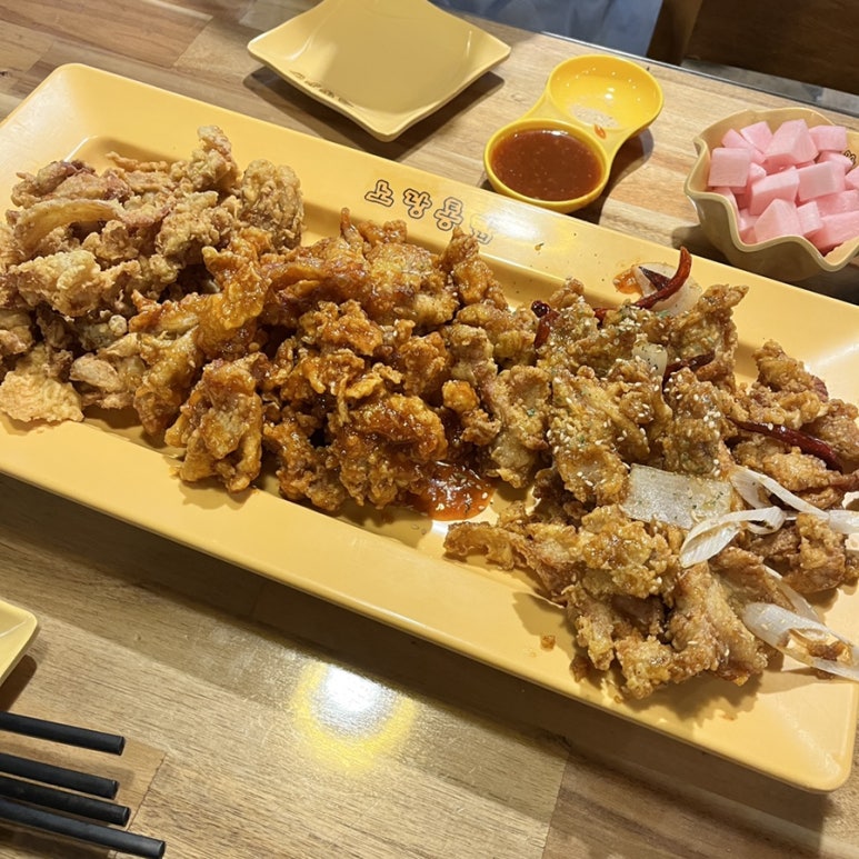 노랑통닭노량진점 이미지