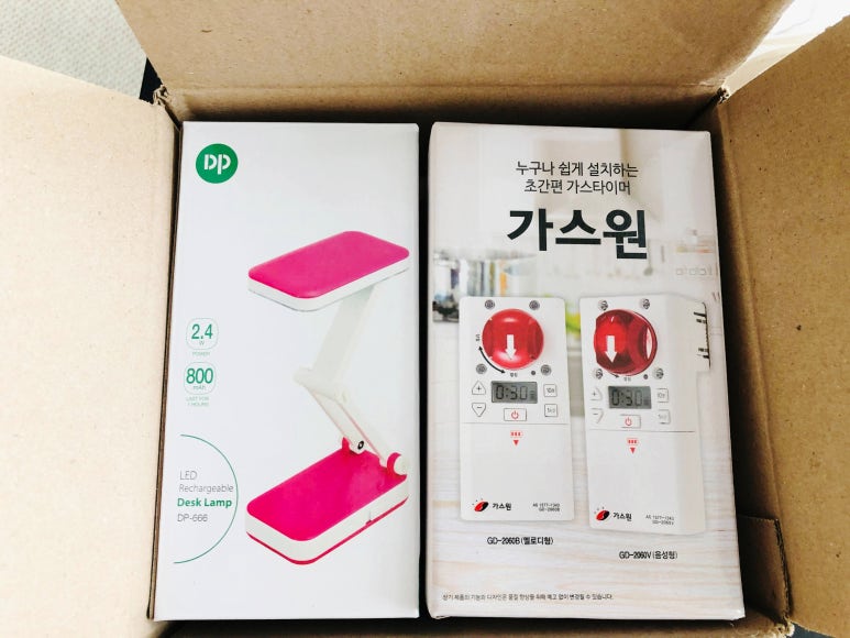 가스원 이미지