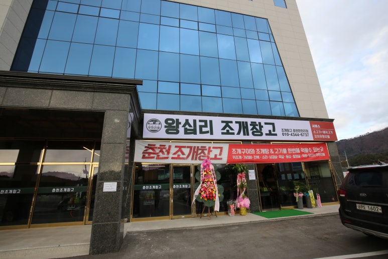 홈플러스(주)춘천점 이미지