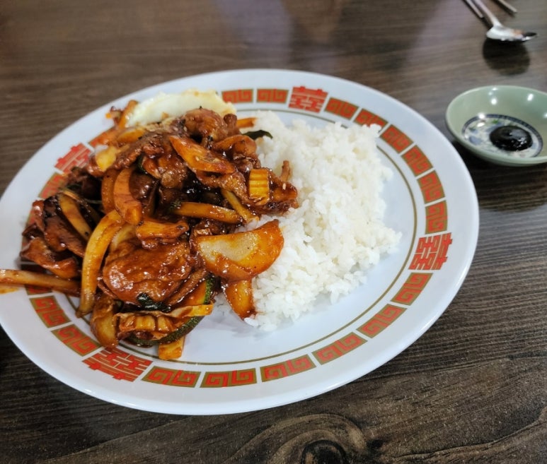 조조반점 이미지