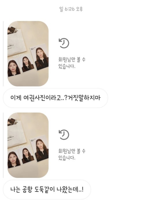 봄;1299스튜디오 이미지