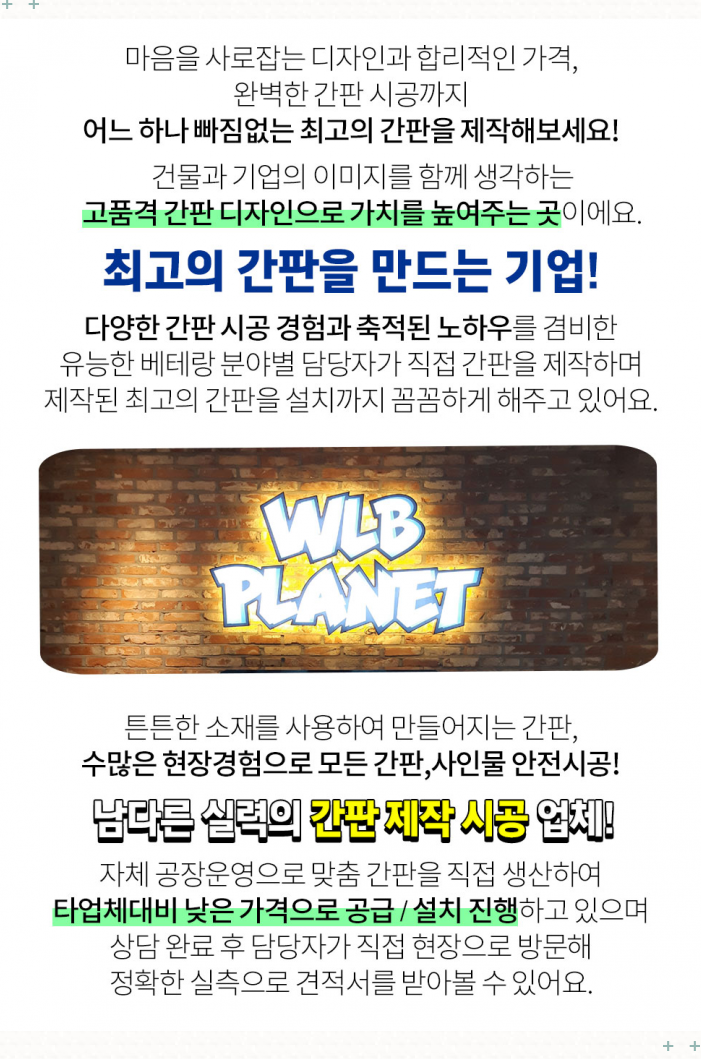 세림자동차공업사 이미지