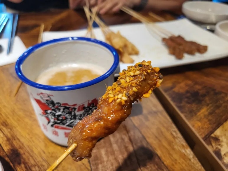 천하튀김꼬치 이미지