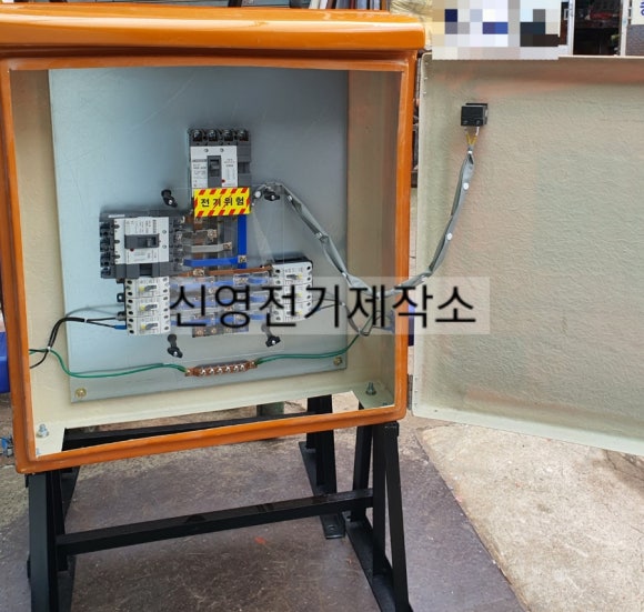 신영가설 이미지