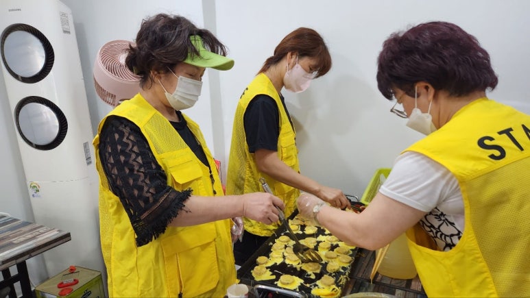 즐거운협동조합 이미지