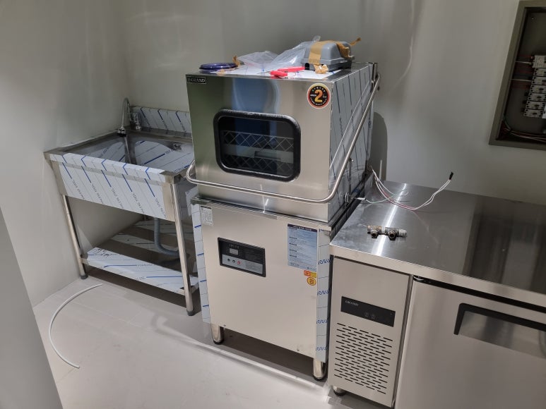 커피섬솔루션 이미지