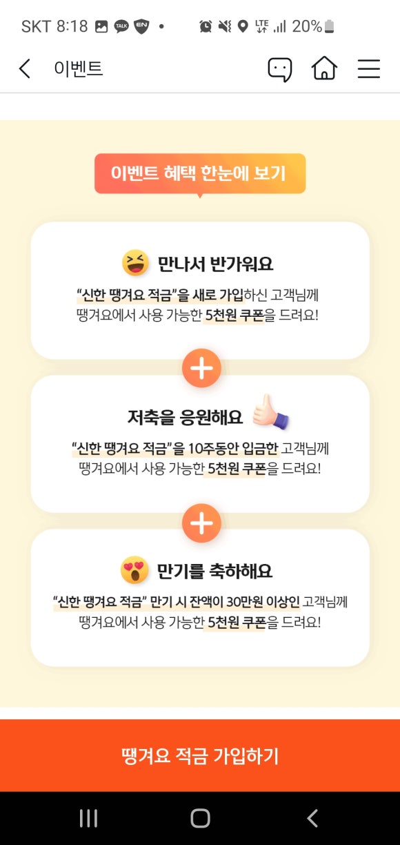 버거박스 이미지