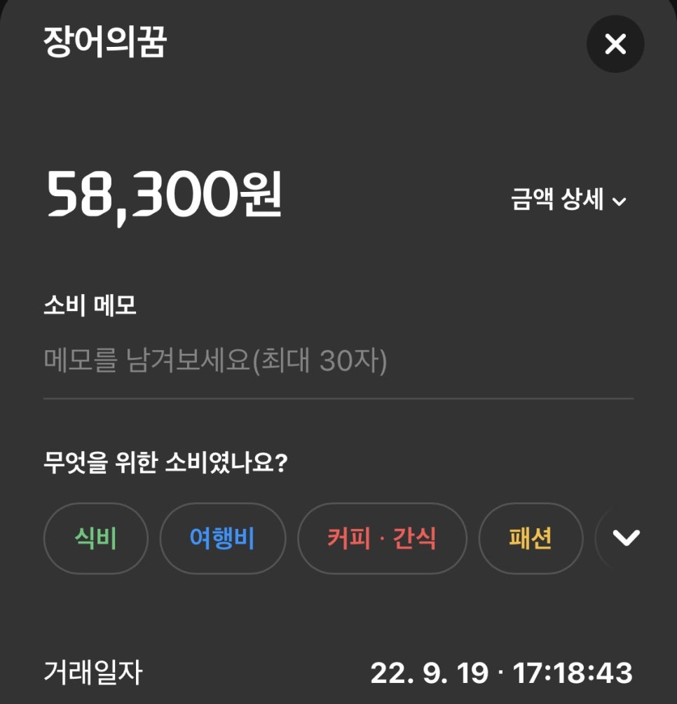 다농식자재센터 이미지