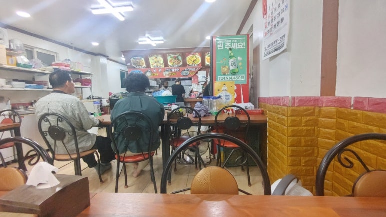 영인돈 이미지