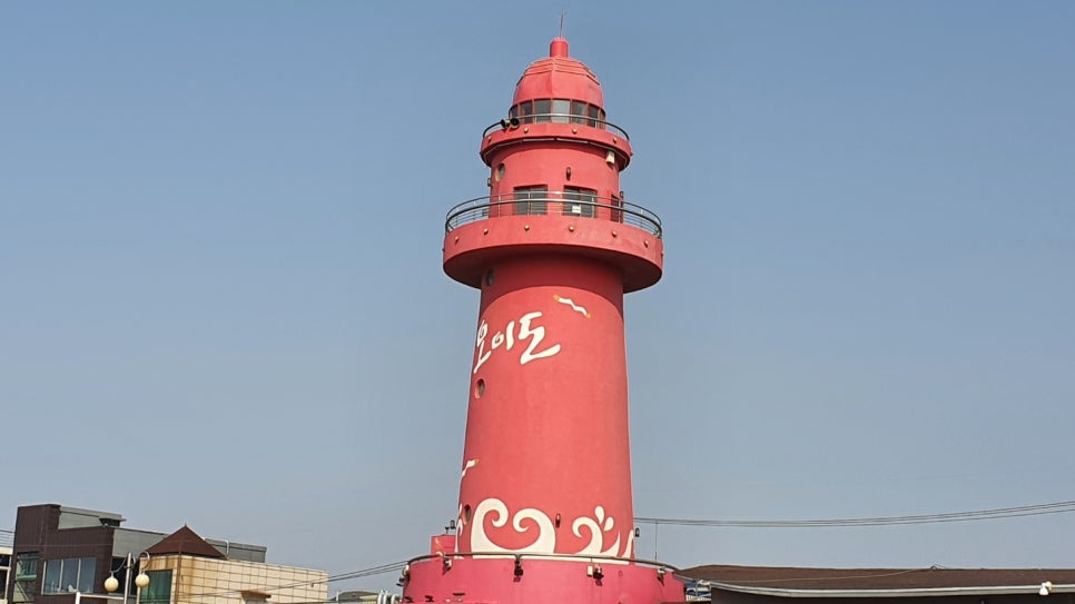 희망직업소개소 이미지