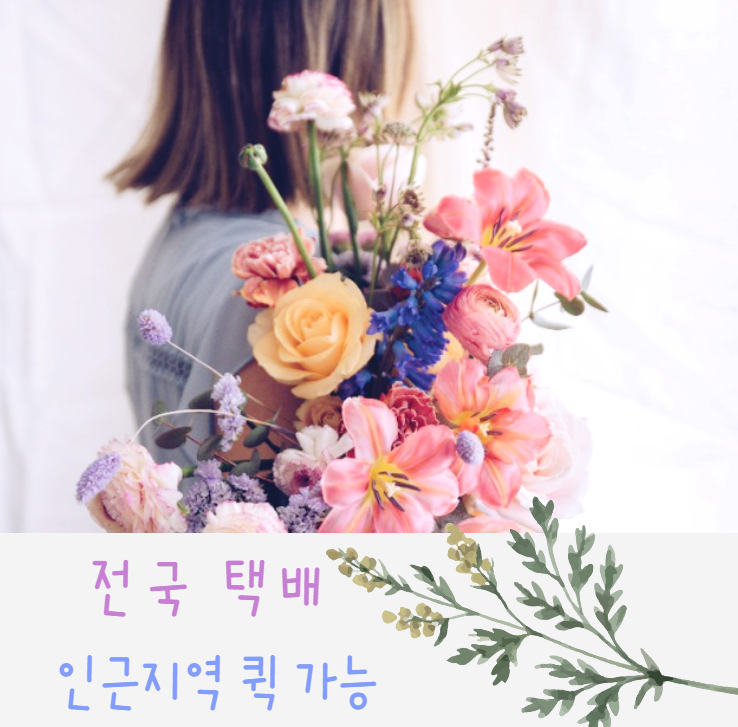 전자담배성지 부산초읍점 이미지